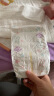 花王（Merries）纸尿裤婴儿尿不湿（日本原装进口） 纸尿裤NB90片 0-5kg 晒单实拍图