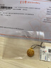 金至尊（3DG Jewellery）许凯同款黄金吊坠八宝罗盘999足金挂坠不含项链生日礼物计价 5D足金硬金-金重2.35克-PG38001625 实拍图
