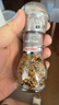 可达怡奥地利进口 经典牛排研磨瓶 西餐调味料 牛排香料 41g/瓶 实拍图