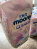 MOONY 尤妮佳Q薄萌羽小羊驼拉拉裤XXL26片(15kg及以上) 透气轻芯超薄 实拍图