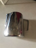欧乐多（Olodo）德国 拉花杯304不锈钢拉花缸咖啡奶泡杯加厚带刻度尖嘴拉花壶奶缸 304拉花杯【本色600ml】贈拉花针 实拍图