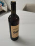 醉慕甜型红葡萄酒红酒2支装礼盒整箱多规格可选批发 红酒单支 实拍图