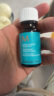 摩洛哥油（Moroccanoil）经典护发精油25ml柔顺修护干枯不毛躁 适合所有发质 实拍图