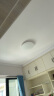 欧普（OPPLE）led调光卧室灯吸顶灯客厅灯餐厅灯圆形现代简约超薄灯具  晒单实拍图