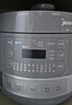 美的（Midea）【国家补贴】0涂层精钢厚釜电压力锅5L双胆全自动智能预约家用煲汤煮饭电饭煲C5856G高压锅4-6人 实拍图