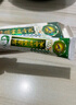 TOOLDOO济明堂老专家草本抑菌乳膏成人男女士皮肤外用草本小乳膏15g 实拍图