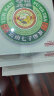虎标中国香港品牌茶普洱生茶 云南临沧早春乔木普洱生茶357g/饼 晒单实拍图