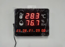 融测工业用温湿度计LX935温度计家用室内高精度显示器大屏外置探头 晒单实拍图