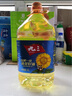 九三物理压榨 葵花籽油 4L 实拍图