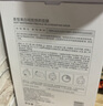 维她白（Weitabai）水光焕采面膜补水烟酰胺面膜滋润肌肤维他白官方正品 三盒装 实拍图