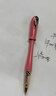 毕加索钢笔少女玫瑰986艾琳钢笔女特细0.38财务笔 男女士礼品钢笔 珍珠红钢笔 实拍图