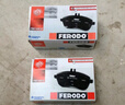 菲罗多（ferodo）刹车后片适用路虎极光揽胜极光/沃尔沃S60 S80 V60FDB4237-D 实拍图