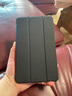 钦灵（QL） 钦灵 小米平板4保护套8.0英寸mi pad4电脑壳防摔皮套全包边保护壳外壳翻盖 小米平板4三折款黑色+钢化膜 实拍图