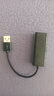 毕亚兹 USB转接RJ45网线接口 百兆有线网卡转换器 网线转接头 苹果小米盒子笔记本扩展坞外置网口免驱动 实拍图