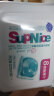 超能 320g(40颗)SupNice运动衣物洗衣凝珠 8倍洁净力 薄荷&青草香氛 实拍图