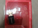 COMFAST CF-941AX WiFi6双频5G免驱动USB无线网卡迷你AX600台式机笔记本电脑外置wifi接收发射器 实拍图