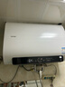 海尔（Haier）电热水器扁桶80升/60升/50升  10倍增容 免换镁棒 免清洗变频海尔出品Leader系列热水器 3300W 60升/一级能效/免换镁棒/10倍增容 实拍图