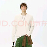 名创优品（MINISO）初秋纯棉打底衫男春秋重磅圆领内搭上衣男女生百搭纯色长袖T恤潮 浅米(纯色) L 175(名创优品 品控严格) 实拍图