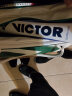 威克多（VICTOR）羽毛球 胜利大师9号鹅毛球比赛训练用 稳定耐打 12只装 实拍图