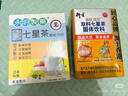 衍生七星茶 20包/罐金装升级桔红益智仁鸡内金 清清宝 香港品牌200g 实拍图
