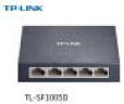 TP-LINK 5口百兆交换机 4口监控网络网线分线器 分流器 金属机身 TL-SF1005D 实拍图