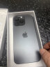 Apple 【24期|免息套餐可选】苹果15 A3092 iphone15 苹果手机apple 黑色 128GB 官方标配 晒单实拍图