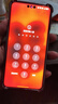 HUAWEI Mate 70 Pro  鸿蒙NEXT先锋版12GB+512GB云杉绿红枫原色影像 超可靠玄武架构华为鸿蒙智能手机 实拍图