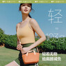 蕉下（beneunder）斜挎包女包单肩包托特包轻便实用小包包礼物送女生 实拍图