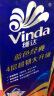 维达（Vinda）有芯卷纸 蓝色经典4层200克*10卷 厚韧大分量 卫生纸厕纸 卷筒纸 实拍图