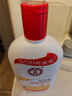 大宝SOD蜜300ml 三支装乳液面霜补水保湿润肤男女士面部护肤品身体乳 实拍图