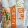 香雪面条 挂面 麦芯鸡蛋面4.8斤  套装 龙须面 细面 圆面 1.6斤*3 实拍图