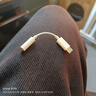 Apple/苹果 有线耳机转接头3.5毫米转USB-C/Typc-C接口 适用USB-C接口的iPhone/iPad/Mac 实拍图