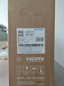 FFALCON雷鸟U6 27英寸4K QD-MiniLED办公显示器 HDR600 Type-C 65W 专业MAC模式 护眼认证 旋转升降显示屏 实拍图