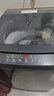 海尔（Haier）波轮洗衣机全自动家用12公斤大容量XQB120-BZ20D1 京东自营直驱变频一级能效家电国家补贴以旧换新 实拍图