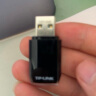 TP-LINK USB无线网卡免驱动 台式机笔记本电脑无线WiFi接收器发射器随身wifi TL-WN823N免驱版 实拍图