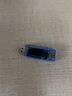 ZHAOXIN兆信 USB测试仪彩屏 直流电压电流表 功率 容量能量 3.6V-30V/6A U65-B 浅蓝色 实拍图
