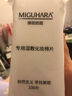 MIGUHARA 湿敷化妆棉 搭配美白爽肤水使用 定制湿敷棉1包京仓发货 100支 实拍图