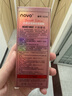 novo唇釉女雾面哑光奶茶豆沙色不易掉色不易沾杯口红染唇液口红泥 7#小辣椒 实拍图