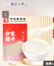 方家铺子中华老字号 糯薏米2斤 薏米仁薏仁米 五谷杂粮 米伴侣 实拍图