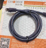 秋叶原（CHOSEAL）六类千兆网线 Cat6六类屏蔽8芯双绞线 工程家用电脑监控跳线成品网线 灰色 10米 CT600A 实拍图