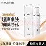 金稻 黑头铲清理神器洁面仪器超声波铲皮机  超长续航小巧便携 KD8023白色  宿舍可用生日礼物出行必备 实拍图