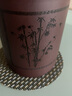 云禅尚陶紫砂杯宜兴纯手工泡茶杯办公室喝茶杯功夫茶杯套装茶水分离水茶缸 单杯无内胆免费刻字刻画 450ml 1只 实拍图