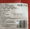大希地川香辣子鸡丁800g 空气炸锅食材半成品 休闲零食下酒菜 实拍图