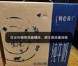 蒙牛【18天新鲜直达】特仑苏纯牛奶250ml*16盒  送礼盒装 热门商品 实拍图