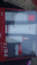 欧莱雅（LOREAL）套装护肤品礼盒复颜抗皱紧致水乳淡纹保湿化妆品送妈妈送女友礼物 8】复颜视黄醇护肤11件套 实拍图