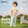 aqpa【135g新疆棉】婴儿内衣套装夏季纯棉男女宝宝衣服薄款分体短袖 丛林小天 140 实拍图