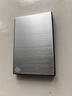 希捷（SEAGATE）移动硬盘 1TB 加密 USB3.0高速 希捷铭2.5英寸 银 机械硬盘 便携办公学习保护隐私 数据恢复服务 实拍图
