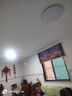 新飞吸顶灯led卧室灯客厅三防灯厨房阳台圆形照明灯 【460*460mm】 65W 超亮旗舰款 实拍图