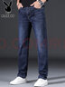 花花公子（PLAYBOY）牛仔裤男春夏季休闲裤子男士宽松直筒潮牌男装长裤 蓝黑色 33 实拍图