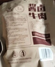 科尔沁 酱卤牛肉五香味200g 休闲零食 菜肴熟食腊味肉干肉脯 开袋即食 实拍图